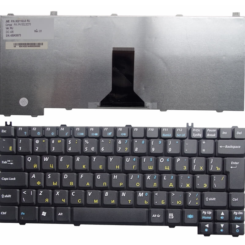 ACER Travelmate TM290 keyboard