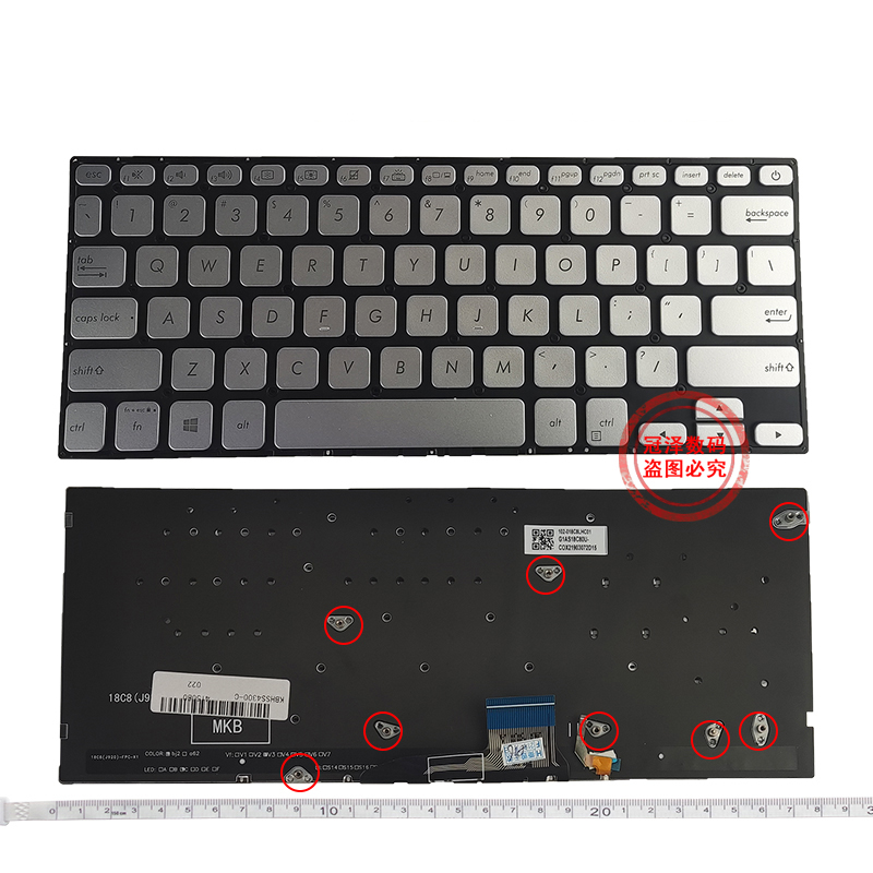 Asus S430 keyboard