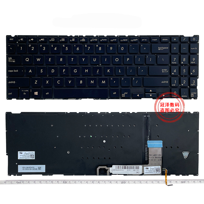 ASUS ZenBook 15 UX533 Keyboard