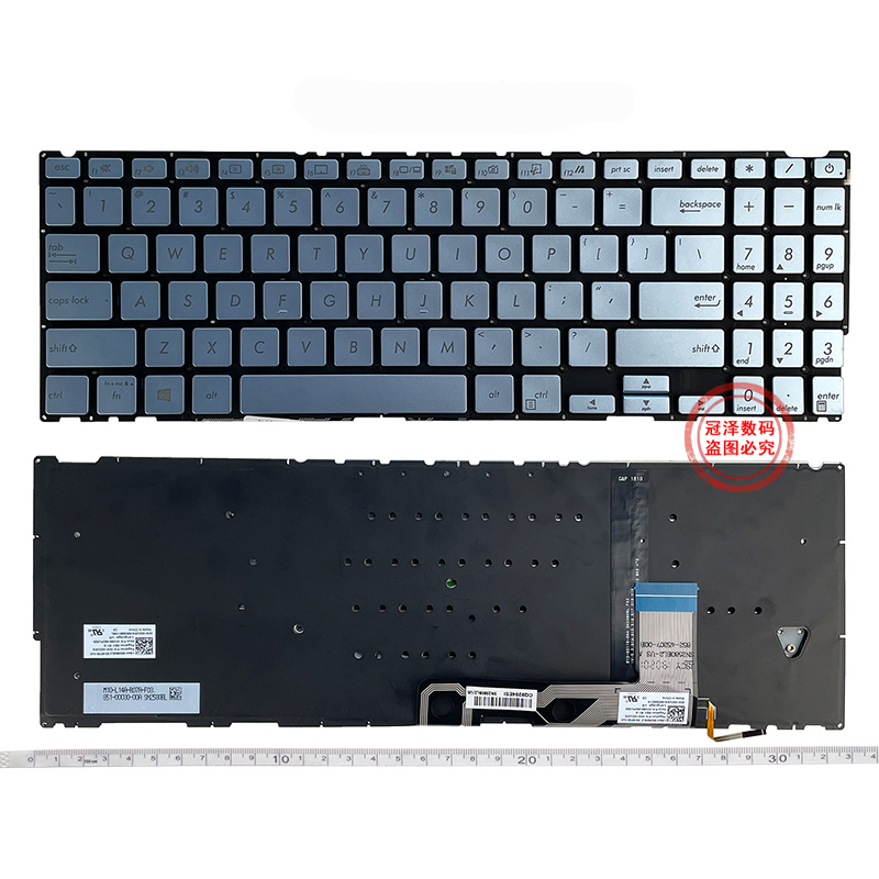 ASUS ZenBook 15 UX533 Keyboard