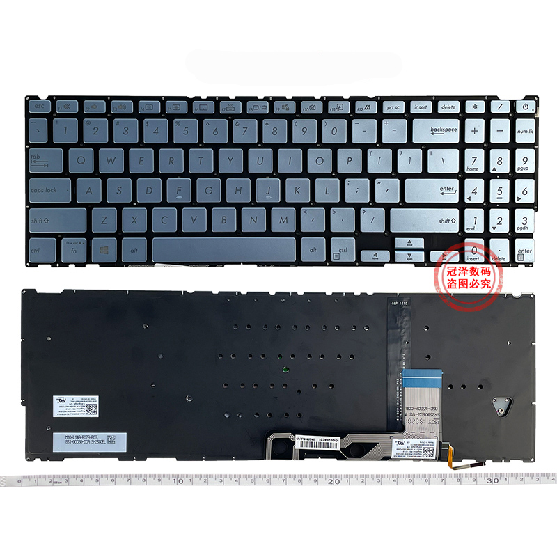 ASUS ZenBook UX533FD Keyboard