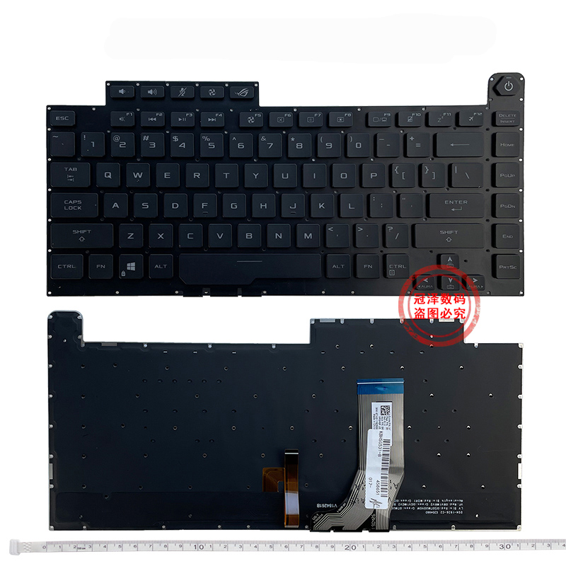 ASUS ROG Strix G531 Keyboard