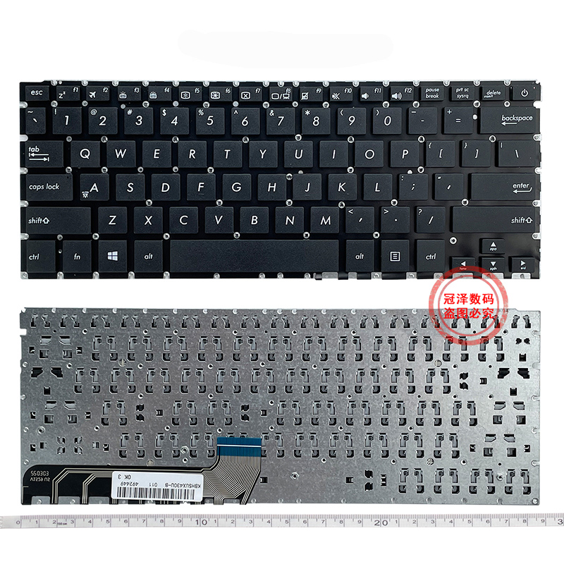 ASUS UX430 Keyboard