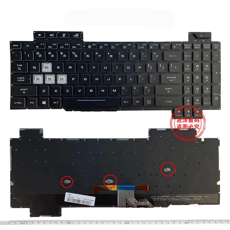 Asus ROG Strix SCAR II GL704 Keyboard