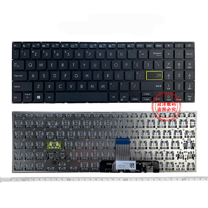 ASUS Vivobook V5050 Keyboard