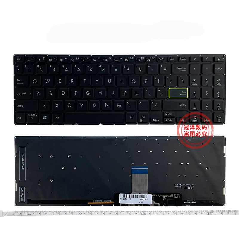 ASUS Vivobook S5600F Keyboard
