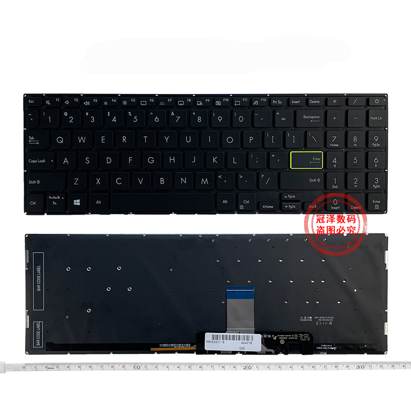 ASUS Vivobook V5050EA Keyboard