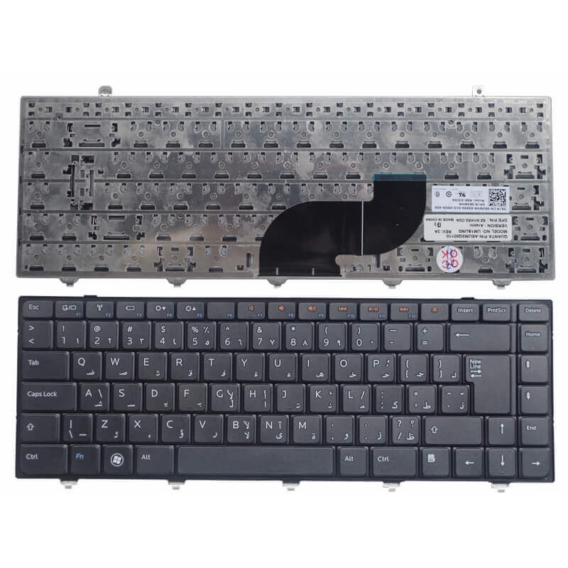 DELL NSK-DJC0S Keyboard