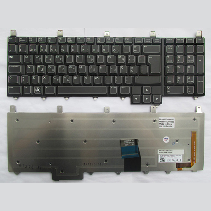 DELL Alienware M17X R4 Keyboard