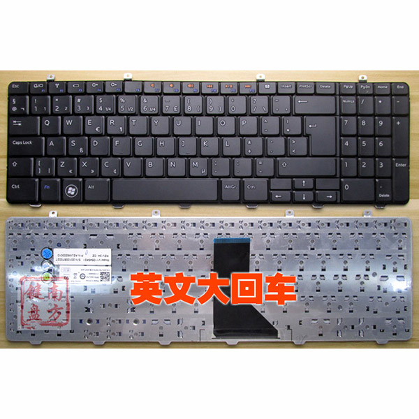 DELL AEUM8AN0110 Keyboard