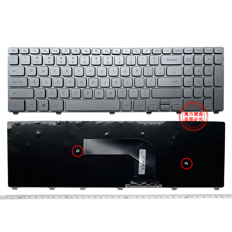 DELL Inspiron 17 7000 Keyboard