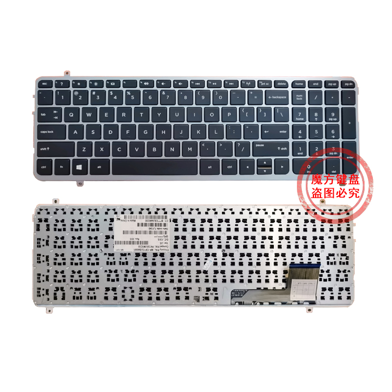 HP ENVY M6-K010DX Keyboard