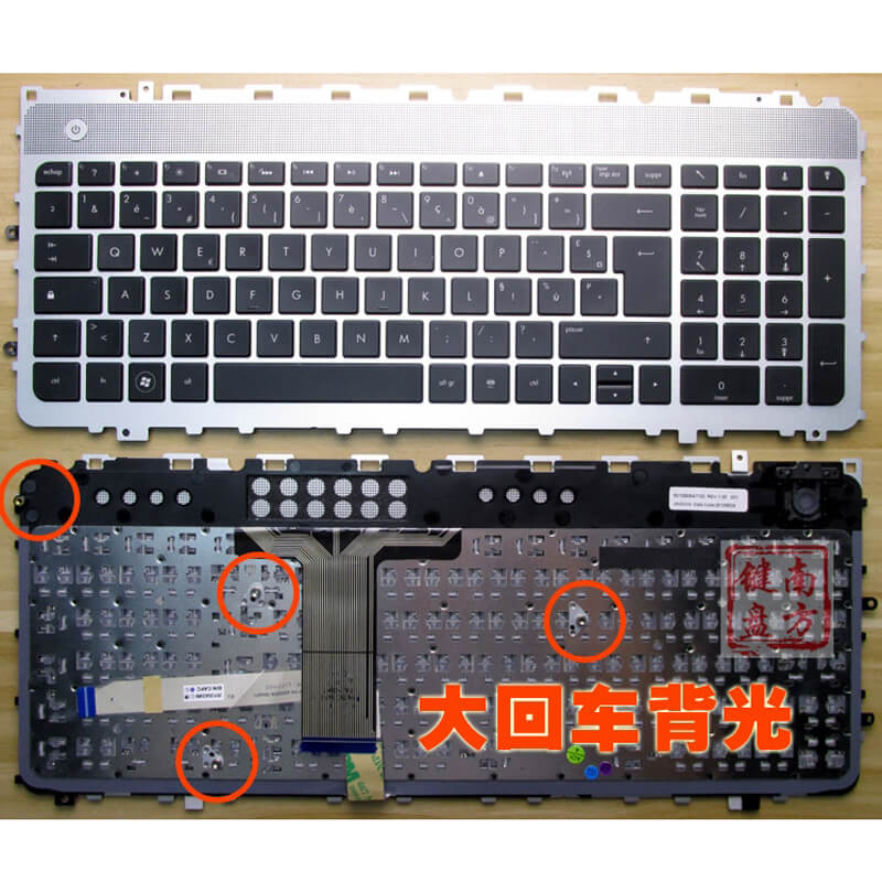 HP ENVY 17-3000EA Keyboard