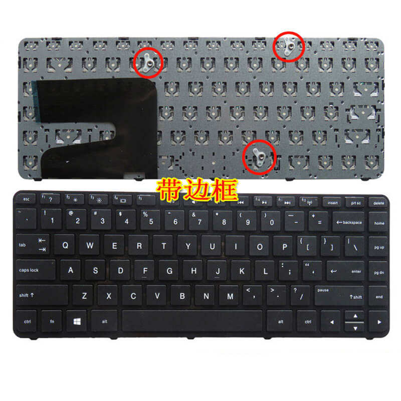 HP Pavilion 14-E Keyboard