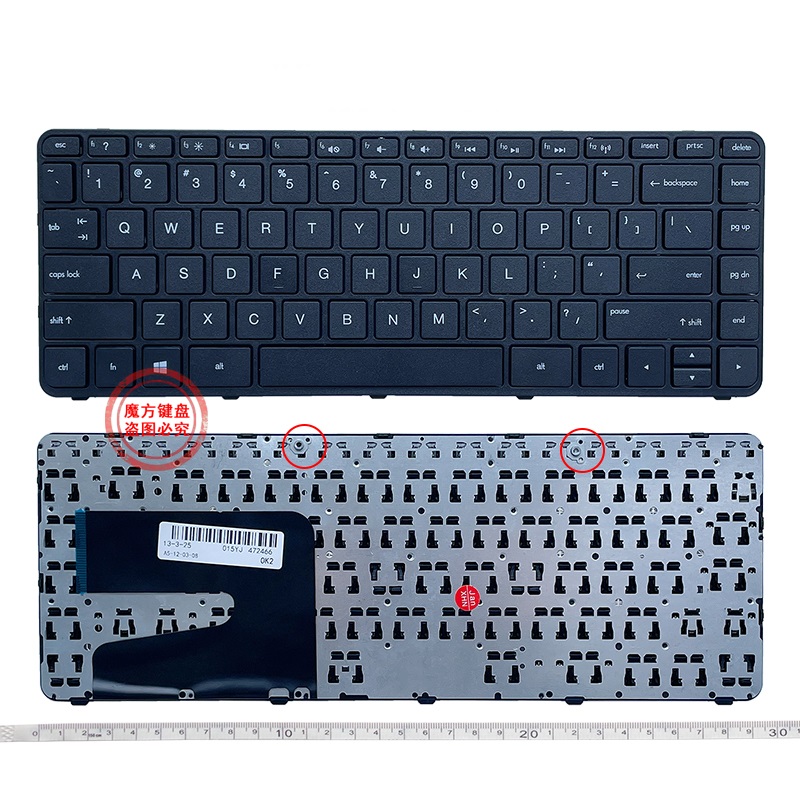 HP 242 G1 Keyboard