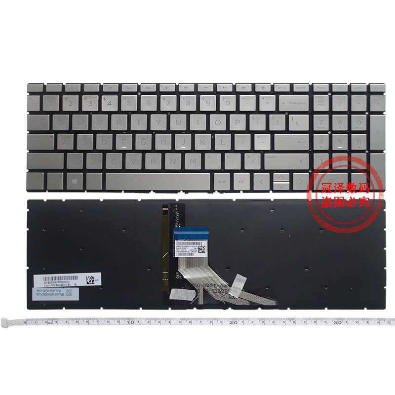 HP 15-DA0005DS Keyboard