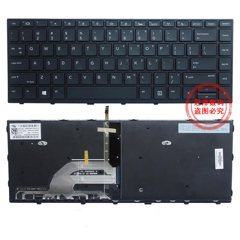 HP Probook 445 G5 Keyboard