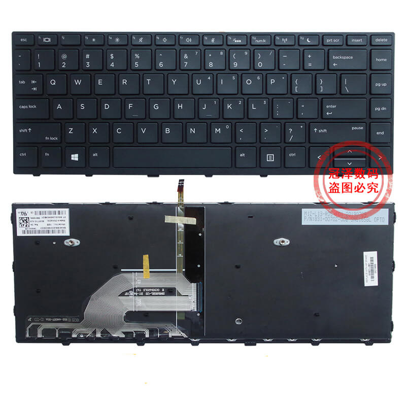 HP Probook 430 G5 Keyboard