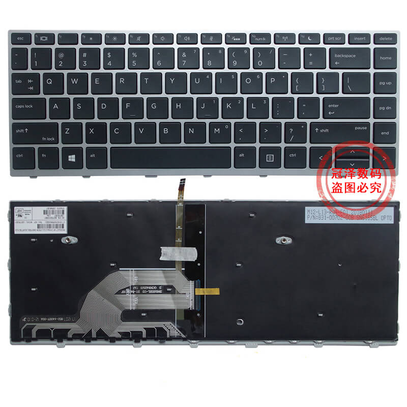 HP Probook 440 G5 Keyboard