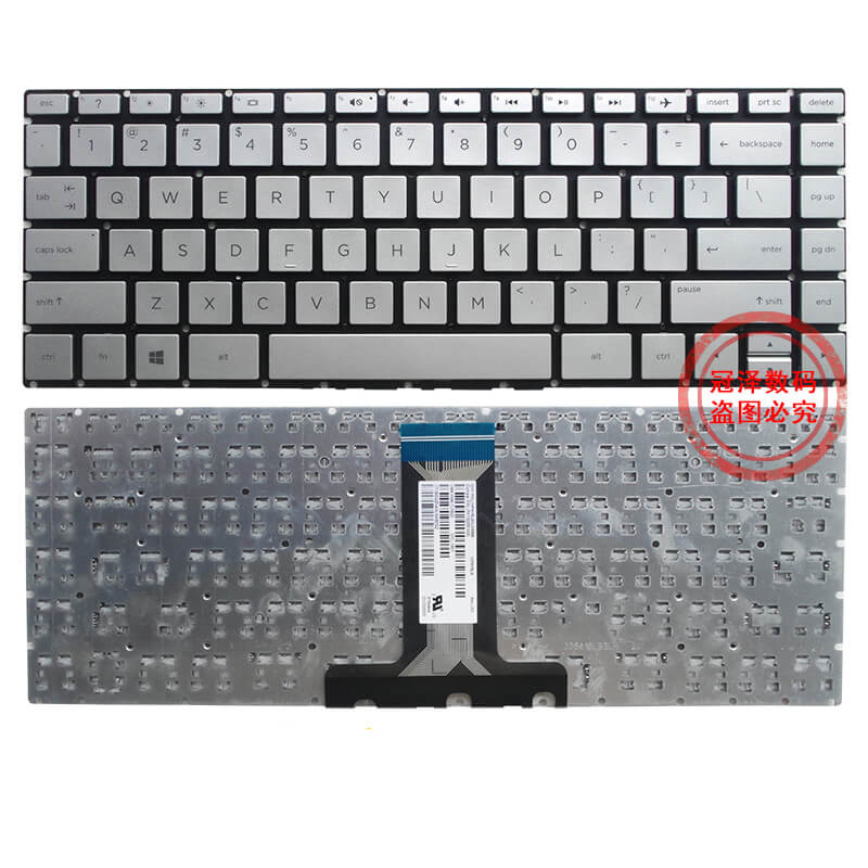 HP Pavilion 14-BA114DX Keyboard