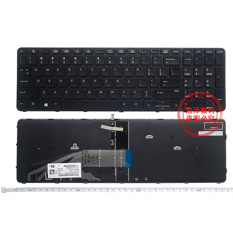 HP ProBook 655 G3 Keyboard