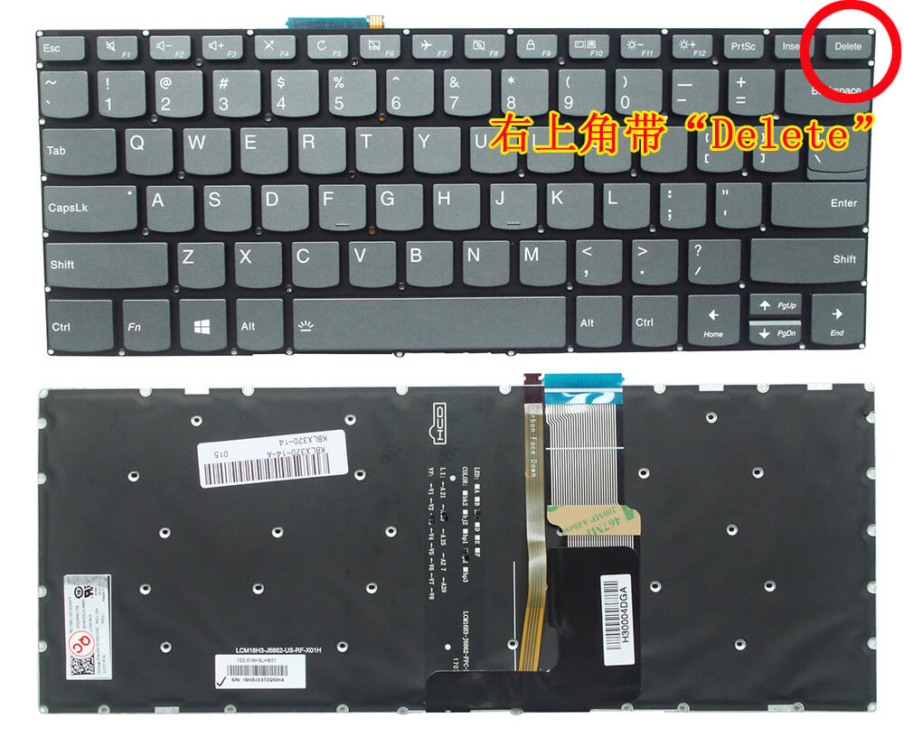 Lenovo  Yoga 520-14IKB Keyboard