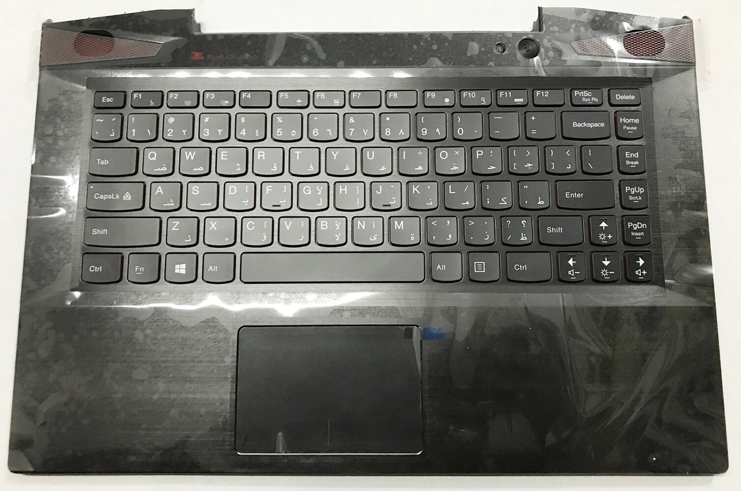 Lenovo Y40-14ISK Keyboard