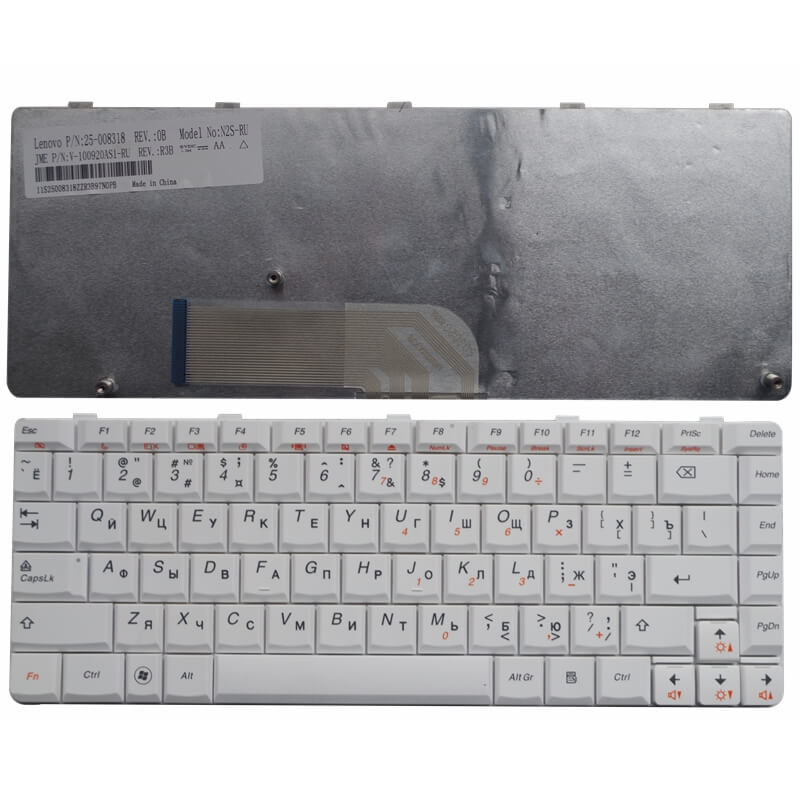 Lenovo Legion Y520-15IKB Keyboard