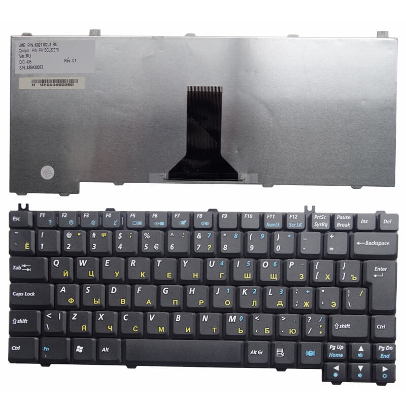 Lenovo E600 Keyboard