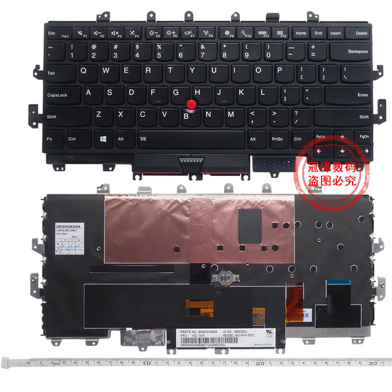 Lenovo Thinkpad X1 Carbon 4th 2016 Keyboard
