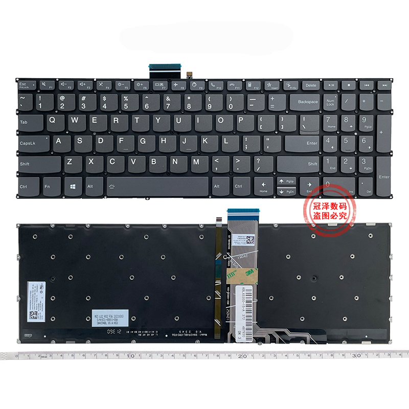 Lenovo IdeaPad 5-15ARE05 Keyboard