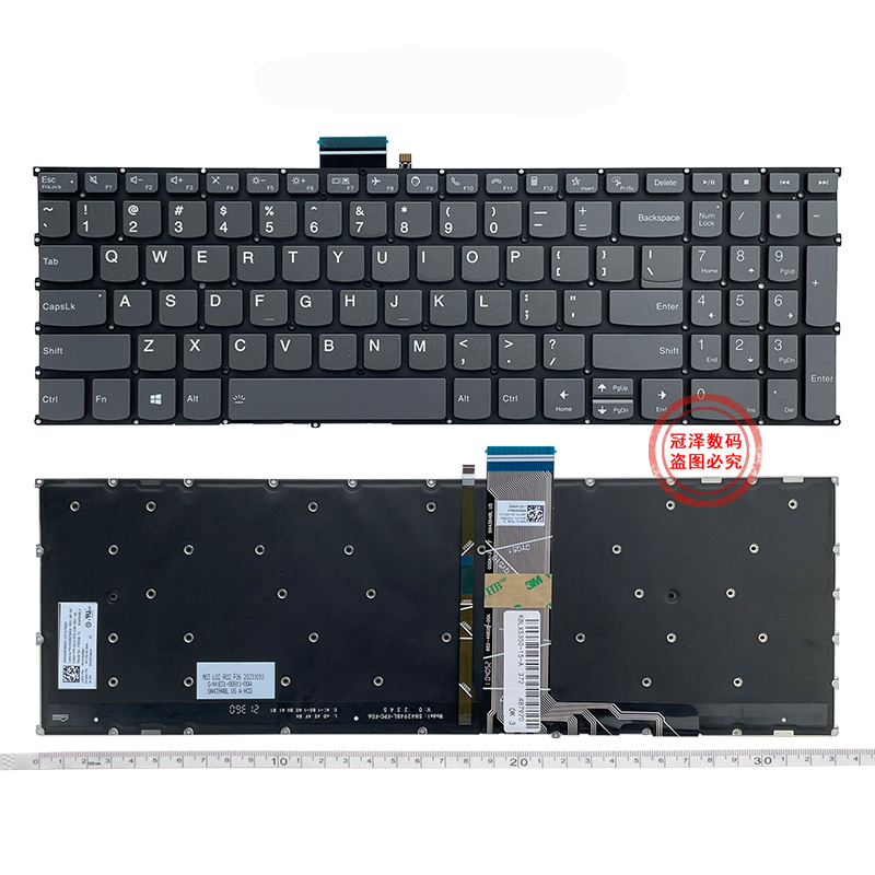 LENOVO IdeaPad 710S Keyboard