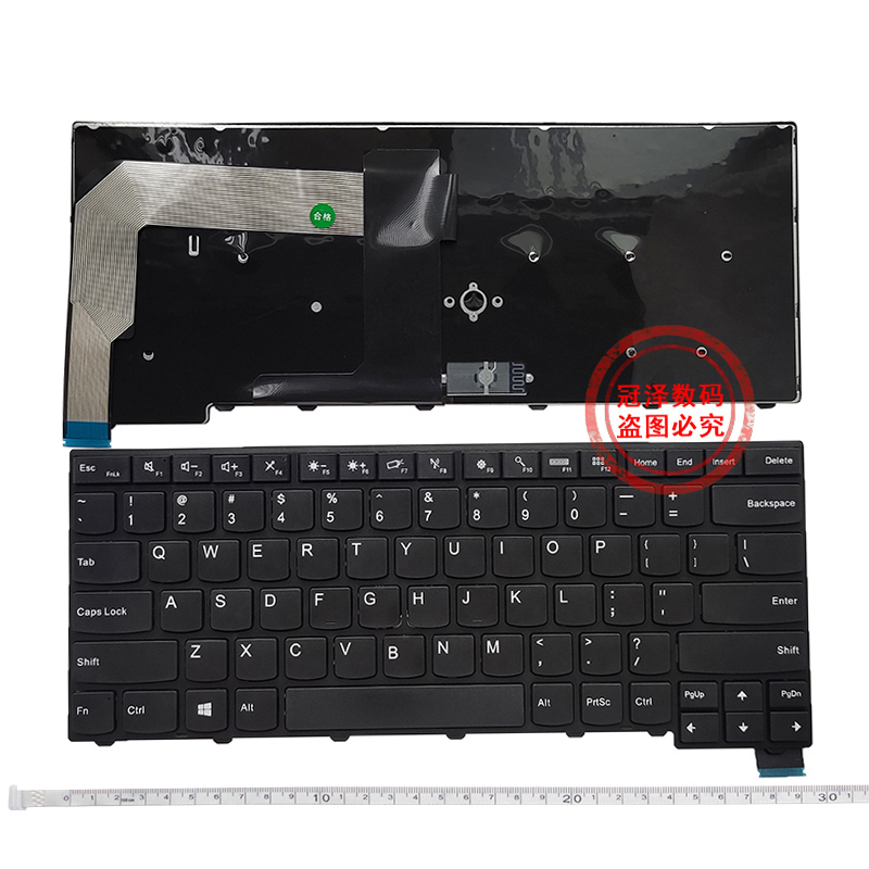 Lenovo Thinkpad S2 2nd Keyboard