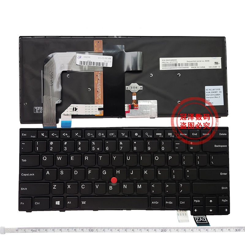 LENOVO Thinkpad T470S Keyboard