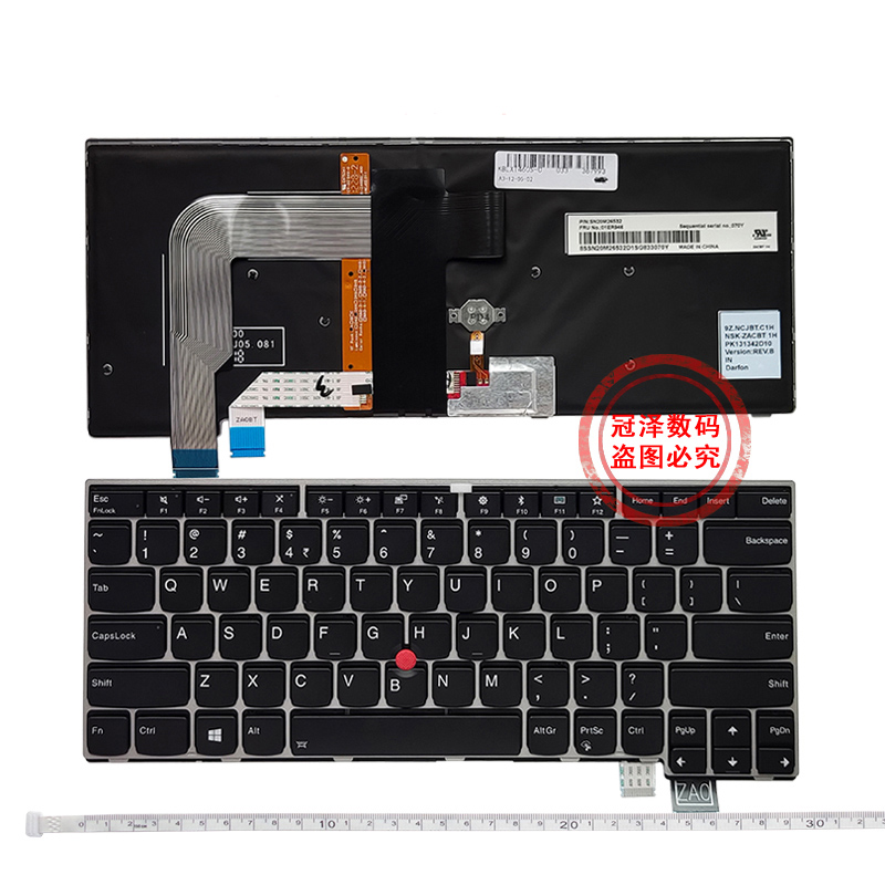 LENOVO 01EN887 Keyboard