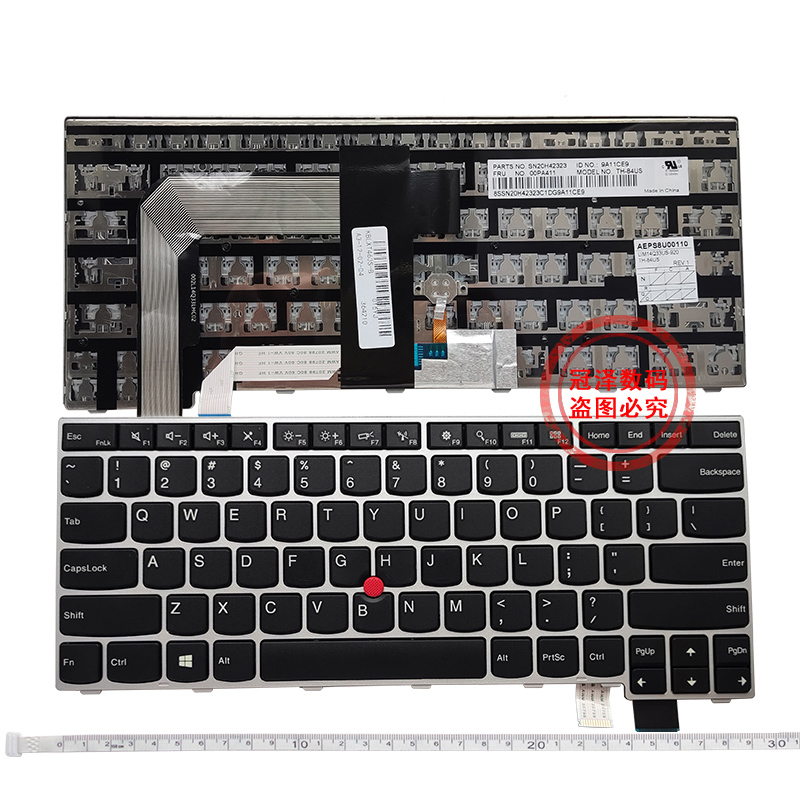 LENOVO Thinkpad T470S Keyboard