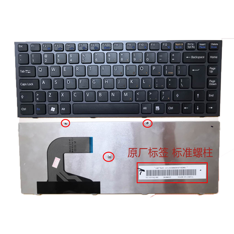 SONY VAIO VPC-S136FA/B Keyboard