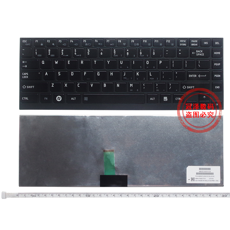 Toshiba Portege U800 Keyboard
